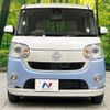 daihatsu move-canbus 2016 -DAIHATSU--Move Canbus DBA-LA800S--LA800S-0013837---DAIHATSU--Move Canbus DBA-LA800S--LA800S-0013837- image 15