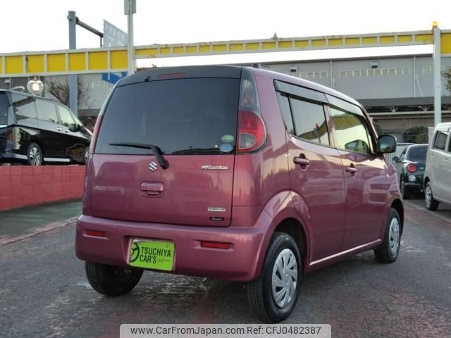 suzuki mr-wagon 2014 -SUZUKI--MR Wagon DBA-MF33S--MF33S-652467---SUZUKI--MR Wagon DBA-MF33S--MF33S-652467- image 2