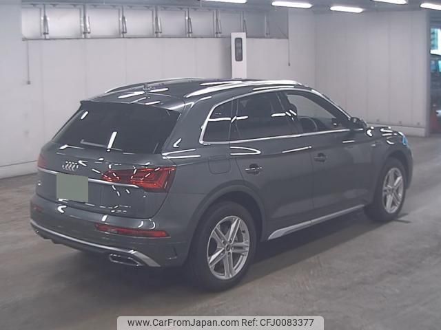 audi q5 2021 quick_quick_3CA-FYDTPS_WAUZZZFY2M2063171 image 2