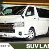 toyota hiace-van 2024 CFJ1737404 image 1