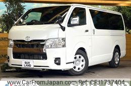 toyota hiace-van 2024 CFJ1737404