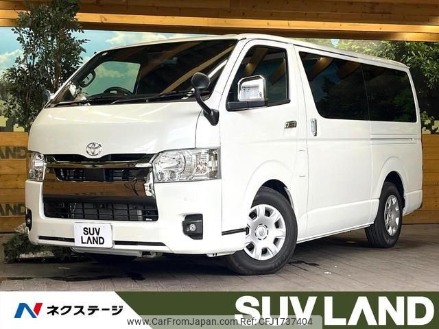 toyota hiace-van 2024 CFJ1737404 image 1