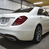 mercedes-benz s-class 2018 -MERCEDES-BENZ--Benz S Class DBA-222183--WDD2221832A383684---MERCEDES-BENZ--Benz S Class DBA-222183--WDD2221832A383684- image 3