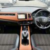 honda vezel 2014 -HONDA--VEZEL DAA-RU3--RU3-1047340---HONDA--VEZEL DAA-RU3--RU3-1047340- image 3