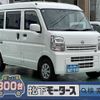 nissan clipper-van 2024 GOO_JP_700060017330250524017 image 1