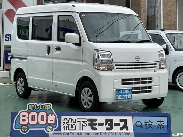 nissan clipper-van 2024 GOO_JP_700060017330250524017 image 1