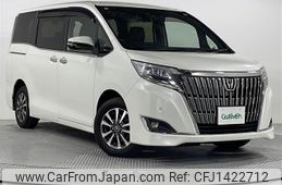 toyota esquire 2018 -TOYOTA--Esquire DBA-ZRR80G--ZRR80-0410092---TOYOTA--Esquire DBA-ZRR80G--ZRR80-0410092-