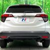 honda vezel 2018 CFJ1809606 image 16