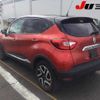 renault captur 2016 -RENAULT--Renault Captur 2RH5F1--F0726228---RENAULT--Renault Captur 2RH5F1--F0726228- image 2