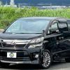 toyota vellfire 2014 -TOYOTA 【富士山 303ﾉ8112】--Vellfire DBA-ANH20W--ANH20-8336186---TOYOTA 【富士山 303ﾉ8112】--Vellfire DBA-ANH20W--ANH20-8336186- image 1