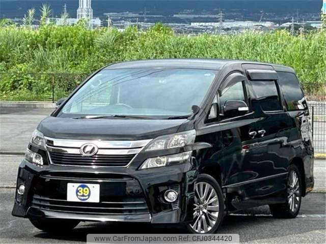 toyota vellfire 2014 -TOYOTA 【富士山 303ﾉ8112】--Vellfire DBA-ANH20W--ANH20-8336186---TOYOTA 【富士山 303ﾉ8112】--Vellfire DBA-ANH20W--ANH20-8336186- image 1