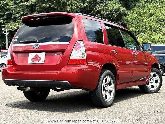 subaru forester 2007 CFJ1565998 image 2