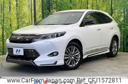 toyota harrier 2015 CFJ1572811