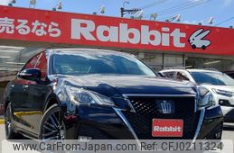 toyota crown 2015 -TOYOTA--Crown DBA-ARS210--ARS210-6000250---TOYOTA--Crown DBA-ARS210--ARS210-6000250-