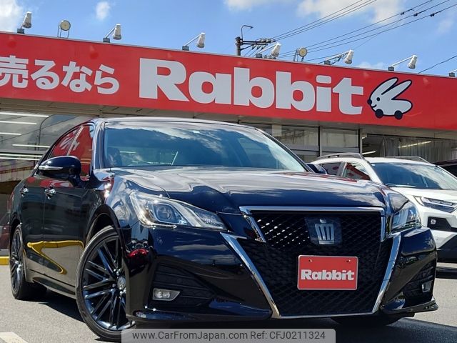 toyota crown 2015 -TOYOTA--Crown DBA-ARS210--ARS210-6000250---TOYOTA--Crown DBA-ARS210--ARS210-6000250- image 1