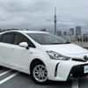 toyota prius-α 2017 CFJ1828128 image 21