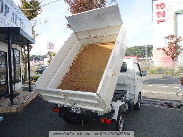 daihatsu hijet-truck 2021 -DAIHATSU 【名変中 】--Hijet Truck S510P--0377030---DAIHATSU 【名変中 】--Hijet Truck S510P--0377030- image 2