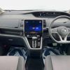 nissan serena 2018 -NISSAN--Serena DAA-GFC27--GFC27-140863---NISSAN--Serena DAA-GFC27--GFC27-140863- image 2