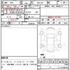 honda civic 2019 CFJ1773989 image 21