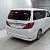 toyota alphard 2013 -TOYOTA--Alphard ANH20W--ANH20-8297522---TOYOTA--Alphard ANH20W--ANH20-8297522- image 2