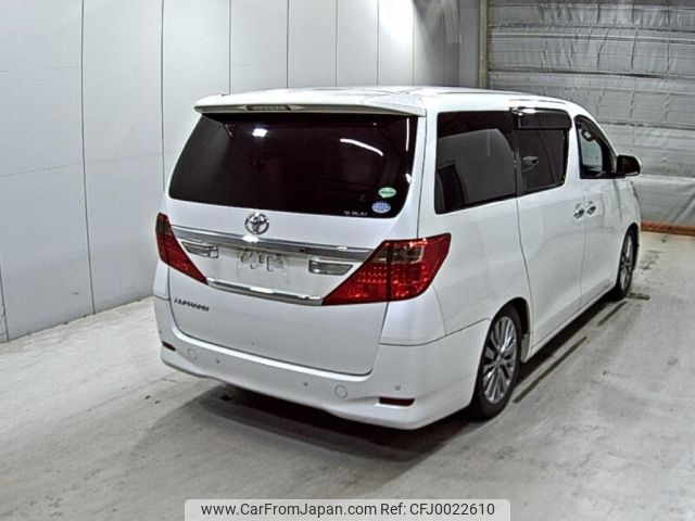 toyota alphard 2013 -TOYOTA--Alphard ANH20W--ANH20-8297522---TOYOTA--Alphard ANH20W--ANH20-8297522- image 2