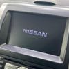 nissan x-trail 2008 -NISSAN--X-Trail DBA-NT31--NT31-023744---NISSAN--X-Trail DBA-NT31--NT31-023744- image 3