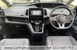 nissan serena 2016 CFJ1681793