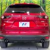 mazda cx-8 2017 -MAZDA--CX-8 3DA-KG2P--KG2P-101703---MAZDA--CX-8 3DA-KG2P--KG2P-101703- image 17