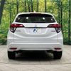 honda vezel 2016 -HONDA--VEZEL DAA-RU3--RU3-1225520---HONDA--VEZEL DAA-RU3--RU3-1225520- image 9