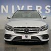 mercedes-benz e-class-station-wagon 2019 CFJ1760483 image 12