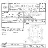 mazda familia-van 2018 -MAZDA--Familia Van BVZNY12-517022---MAZDA--Familia Van BVZNY12-517022- image 3