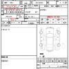 toyota hilux-sports-pick-up 1997 quick_quick_KB-LN165H_LN165-0001444 image 16