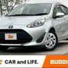 toyota aqua 2020 CFJ1804555 image 1