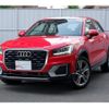 audi q2 2019 quick_quick_GACHZ_WAUZZZGA1LA005056 image 5