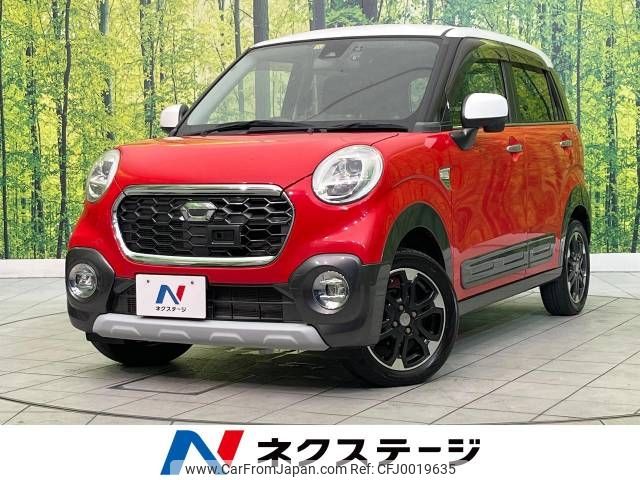 daihatsu cast 2015 -DAIHATSU--Cast DBA-LA250S--LA250S-0018883---DAIHATSU--Cast DBA-LA250S--LA250S-0018883- image 1