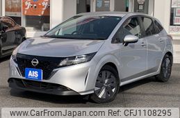 nissan note 2023 -NISSAN--Note 6AA-SNE13--SNE13-163366---NISSAN--Note 6AA-SNE13--SNE13-163366-