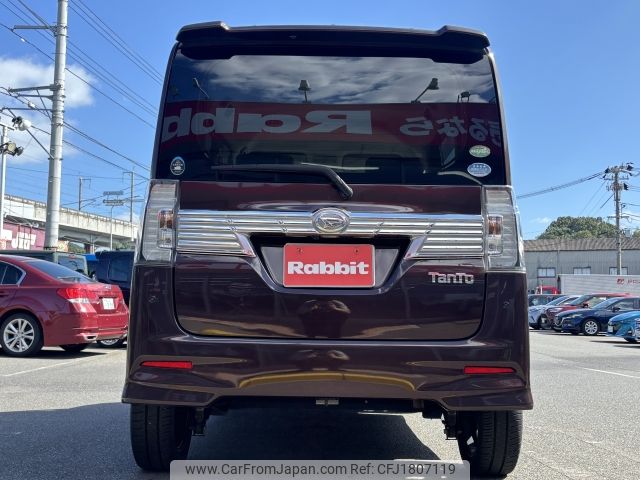 daihatsu tanto 2016 CFJ1807119 image 2