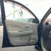 nissan march 2014 quick_quick_DBA-K13_K13-721787 image 6