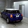 mini mini-others 2021 CFJ1571579 image 2