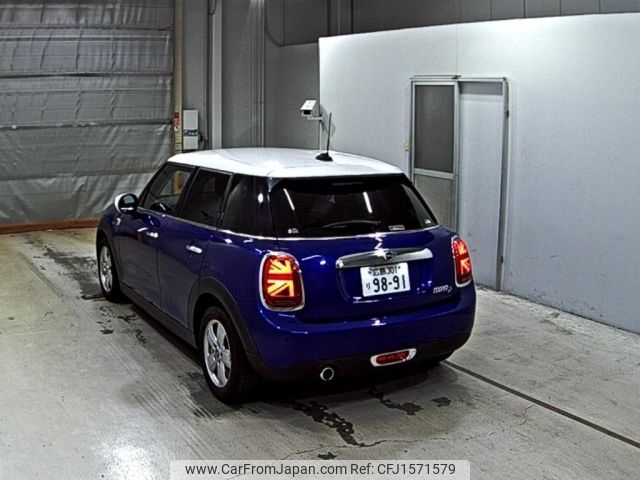 mini mini-others 2021 CFJ1571579 image 2