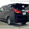 toyota alphard 2021 -TOYOTA--Alphard 6AA-AYH30W--AYH30-0132697---TOYOTA--Alphard 6AA-AYH30W--AYH30-0132697- image 15