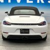porsche 718-boxster 2017 quick_quick_982H1_WP0ZZZ98ZHS214898 image 5