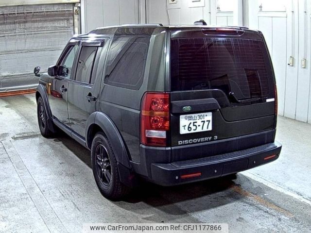 rover discovery 2007 -ROVER--Discovery LA40A-SALLAJA438A451701---ROVER--Discovery LA40A-SALLAJA438A451701- image 2