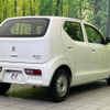 suzuki alto 2020 CFJ1696653 image 17