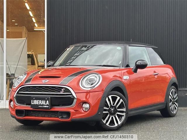mini mini-others 2018 -BMW--BMW Mini CBA-XR20M--WMWXR52070TM84310---BMW--BMW Mini CBA-XR20M--WMWXR52070TM84310- image 1