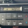 honda n-box-plus 2016 -HONDA--N BOX + DBA-JF1--JF1-4500686---HONDA--N BOX + DBA-JF1--JF1-4500686- image 17