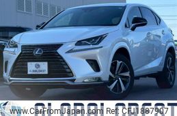 lexus nx 2020 CFJ1887907