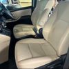 toyota noah 2014 -TOYOTA 【名変中 】--Noah ZRR80G--0071503---TOYOTA 【名変中 】--Noah ZRR80G--0071503- image 30