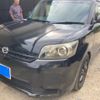 toyota corolla-rumion 2013 CFJ1844737 image 3