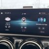 mercedes-benz a-class 2019 CFJ1560491 image 11